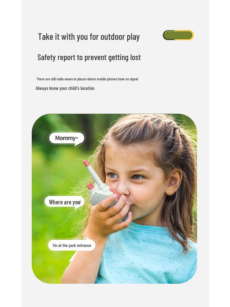 Детский набор раций: Интерактивные беспроводные игрушки для звонков для родителей и детей, умная уличная связь.