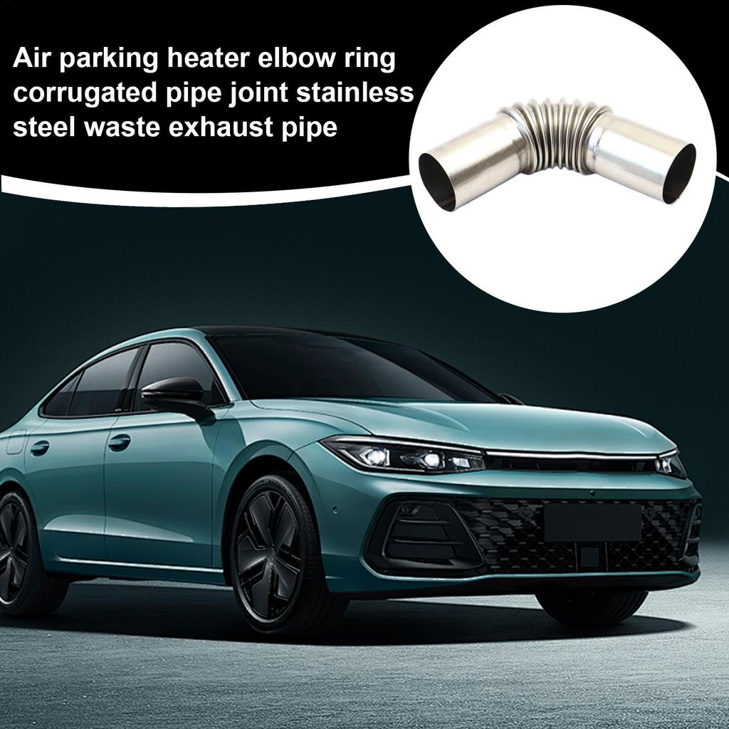 Автомобильная сменная выхлопная труба, удлинительная труба для воздушного парковочного отопителя, герметичный отвод выхлопной трубы воздушного парковочного отопителя