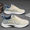 New Men's Casual Shoes Mesh Breathable Soft Sole Sports Running Shoes Outdoor Lightweight Comfortable Walking Shoes Male