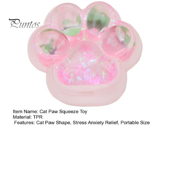 Игрушка-лапка для кошки в виде розовой клубники, игрушка-лапка для снятия стресса, сенсорная игрушка для детей, подростков и взрослых, мягкая игрушка-лапка для снятия стресса из термопластичной резины