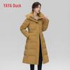 YAYA Women's Long Hooded Puffer Coat
