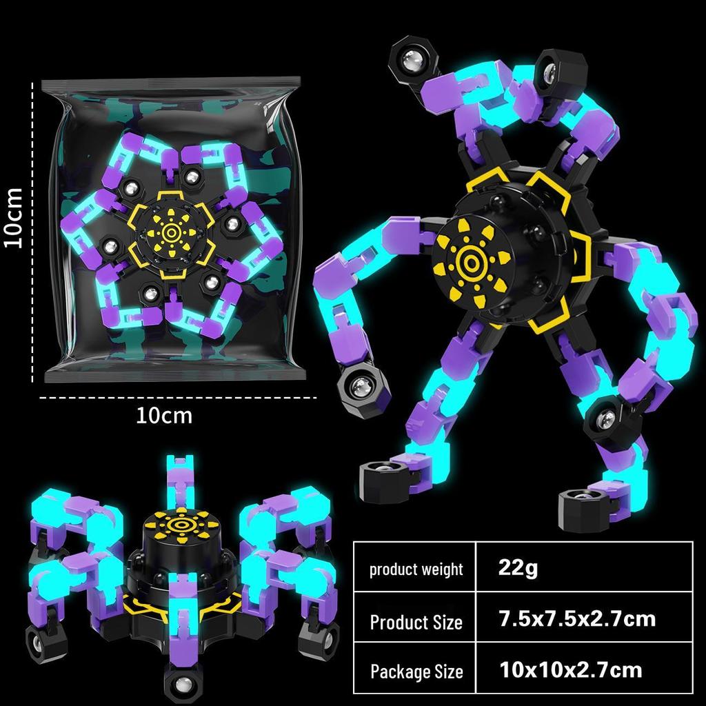 Деформируемая светящаяся игрушка-гироскоп: Образовательный механический фиджет для детей