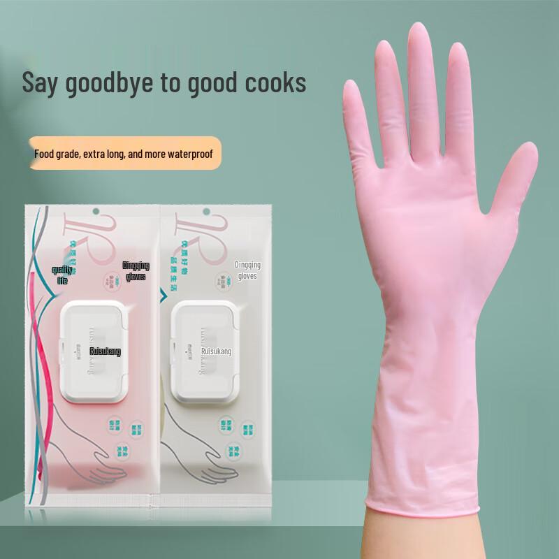 Beiyi Pin Extended Pink Nitrile Disposable Kitchen Gloves