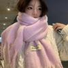 Korean Atmosphere Imitation Cashmere Tassel Scarf Women's New Autumn and Winter Warm and High End Versatile Scarf