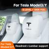 ANA1 Для Model 3 Model Y Подушка для подголовника сиденья автомобиля Подушка для шеи Модель S Модель X Мягкая удобная подушка с эффектом памяти Защитная крышка Аксессуары