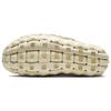 Nike ISPA Mindbody Легкий крем Унисекс Кроссовки DH7546-200