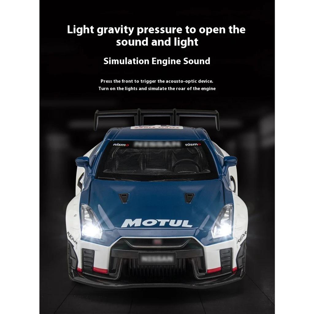 1/22 Scale Nissan GTR Alloy Car Model with Lights and Sounds, Ultimate Racing Replica for Kids' Room Display & Play, Collectible Toy Car