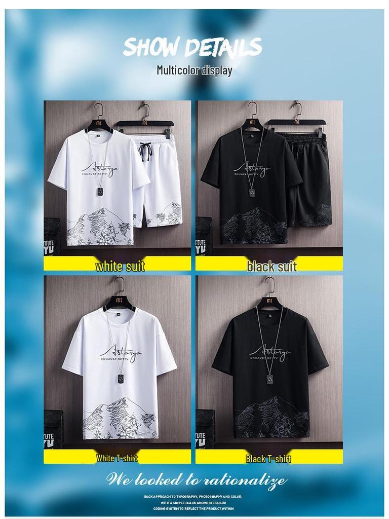 Мужская летняя футболка с коротким рукавом и принтом снежной горы и облегающие шорты, комплект из двух предметов