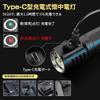flashlight Ultra small handy light 3 led lights 3x brighter Comes with 18350 battery With magnetic end cap portable clip 5 lighting modes lightweight