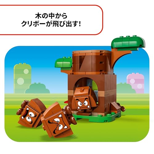 Игровой набор LEGO Super Mario «Площадка Гумбы», Подарок на день рождения, Конструктор, для мальчиков и девочек, возраст 7, 8 и 9 лет, Ученики начальной школы, Игрушка Марио, Игра, 7143