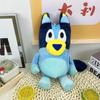 17/28 см плюшевые игрушки Bluey & Bingo Family - плюшевые игрушки с изображением собак из мультфильмов, мягкие плюшевые куклы, идеально подходят для подарков на день рождения и Рождество