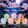 Серия Фигурок «Мудрый Лис» Китайский Стиль Милые Загадочные Blind Box Настольное Украшение Подарок-Сюрприз Для Коллекционеров