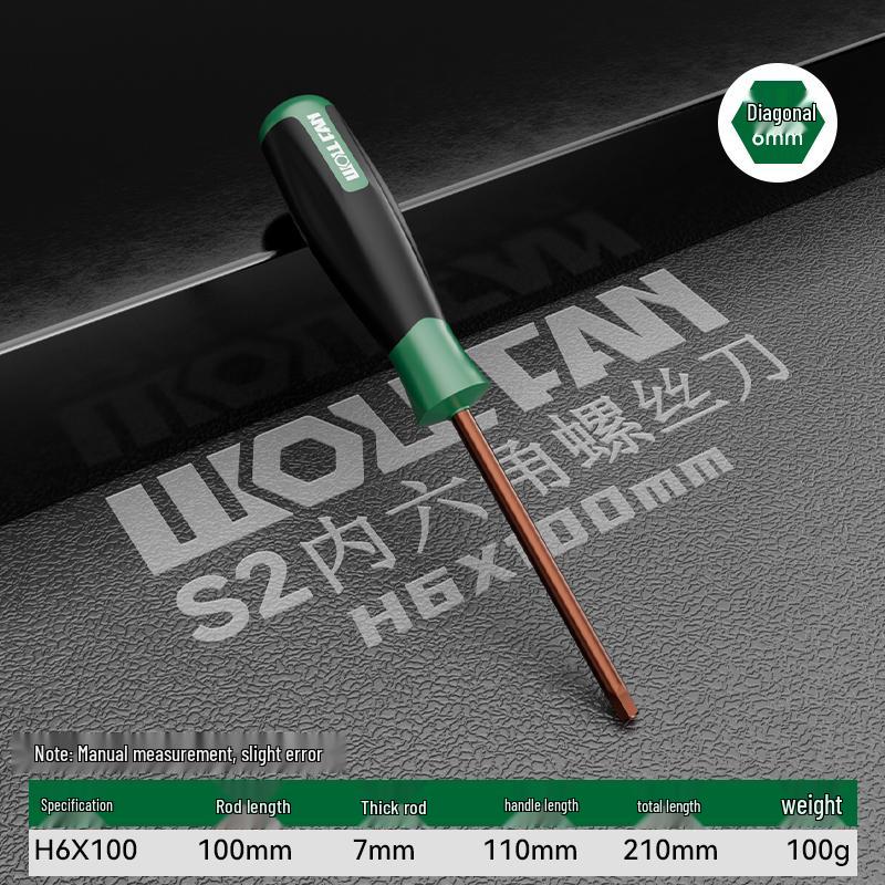 Набор шестигранных отвёрток: Удлиненная 6-точечная рукоятка (H2.5, H3, H6)