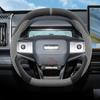 Чехол из замши на руль автомобиля для Chery iCar 03 03T Jaecoo J6 6 2024 2025 Автомобильные аксессуары для интерьера