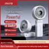 Jisu Высокоскоростной портативный USB-перезаряжаемый ручной вентилятор с мощным потоком воздуха