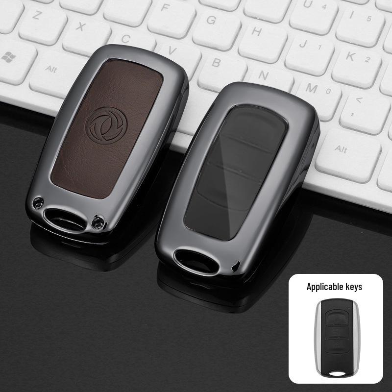 Роскошный складной чехол для ключа для Dongfeng Fengguang 580/S560 (2018/19) - Защитный чехол для автомобиля для мужчин и женщин