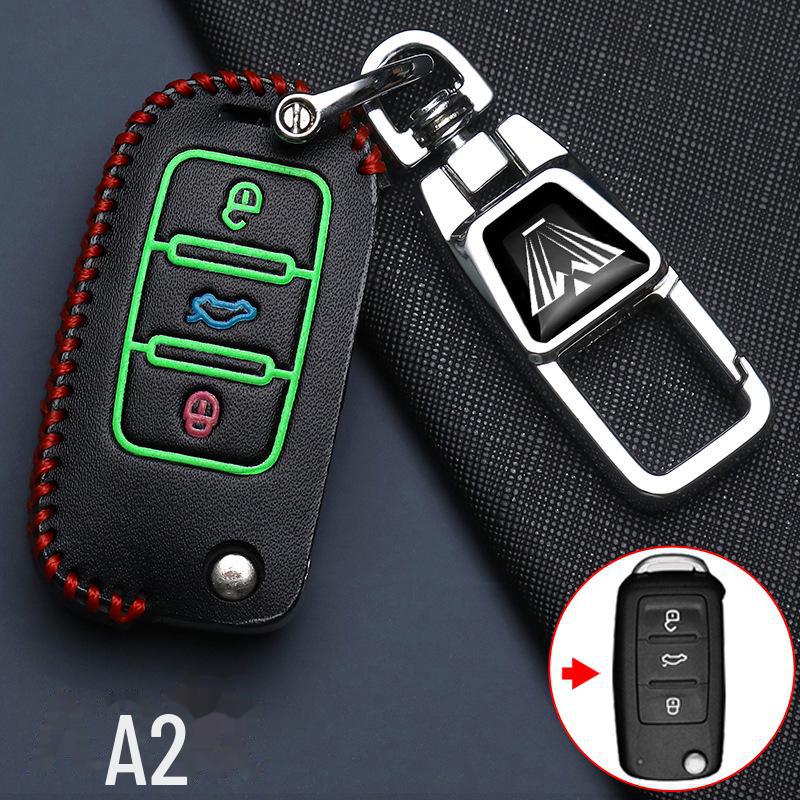 Чехол для автомобильного ключа Volkswagen, Chery, Citroen, Peugeot, Mitsubishi со специальной пряжкой