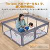 Dripex Small Compact Baby with Baby Easy to Включает в себя хранение Детский подарочный манеж, сетка, моющийся, круг, дверь, квадрат, 127 см, забор, отдельно стоящий,