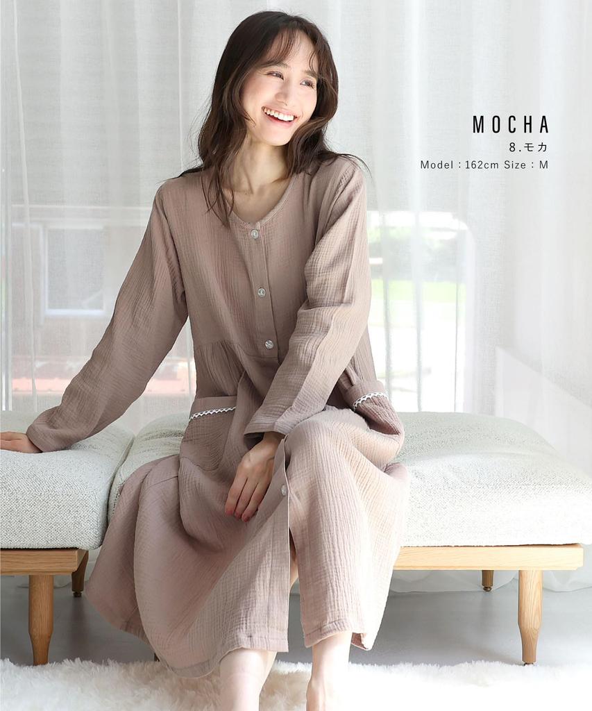 ON NISHIKI Long Sleeve Double Long Loungewear Women's Nightgown, 100% Cotton, Open-Front, Spring/Autumn, Gauze, Skin-Friendly, Length, (Mocha