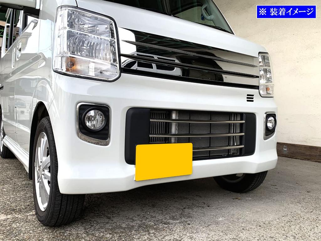 BRIGHTZ Finish Stainless Steel Plated Front Bumper Mould for NV100 Clipper Rio DR17W DR Compatible with Clipper Rio NV and V100 Ultra-Mirror (3-Piece