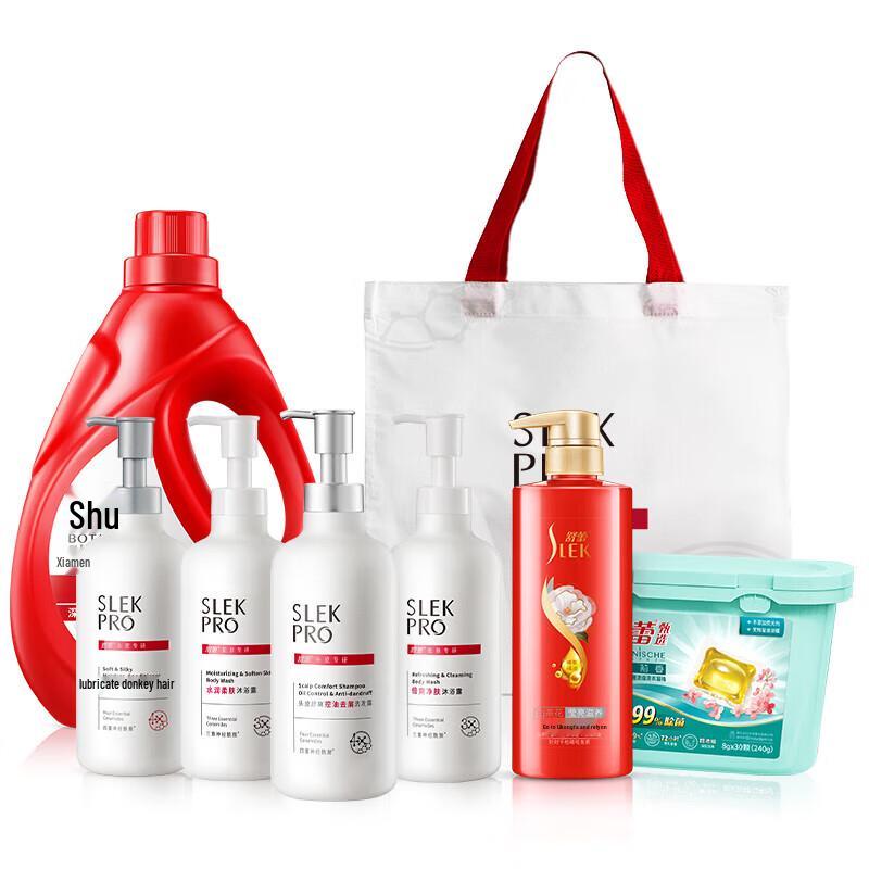 Shu Lei Body Care Gift Set