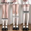 White Compression Over-the-Knee Socks for Women - Anti-Slip, 2 Pairs, Spring/Summer Collection