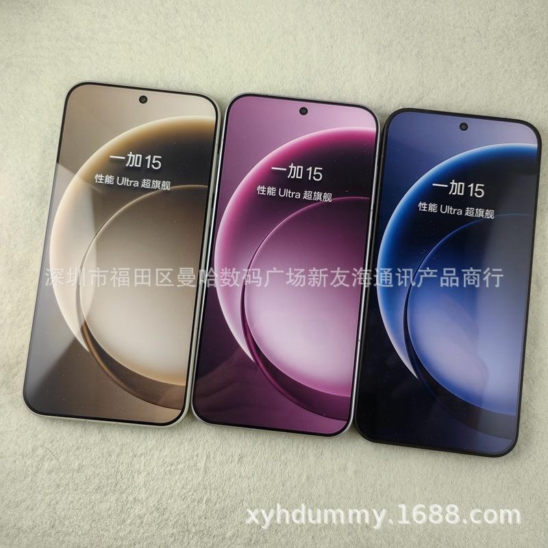 Мобильный телефон OnePlus 15 - Совместимость и качество модели 8