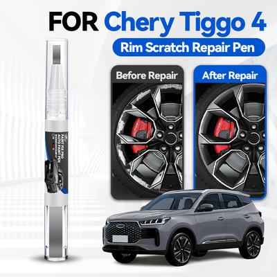 Ремонтный маркер для краски автомобиля Chery Tiggo 4 4Pro 2017-2024, аксессуары для ремонта царапин на краске, синий, серебристый, белый, красный, зеленый