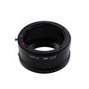 KIPON Lens Nikon Sony E For E NIKON-S/E Side F-Body Side NIK-S/E NIK-SONY
