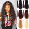 Long Curly Ponytail Natural Hair Extensions for Women False Hair Horse Tail Synthetic Hair Piece