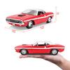 Maisto Dodge Charger 1970 Coupe Diecast Car Mini Car Complete Product 1/24 R/T [Item]