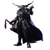Stranger of Paradise Final Fantasy Origin Play Arts Kai Jack Garland ПВХ окрашенная подвижная фигурка