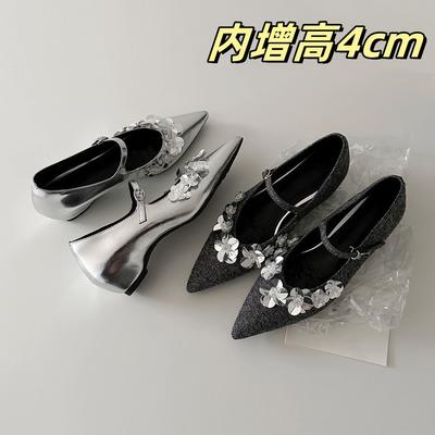 Туфли – Туфли