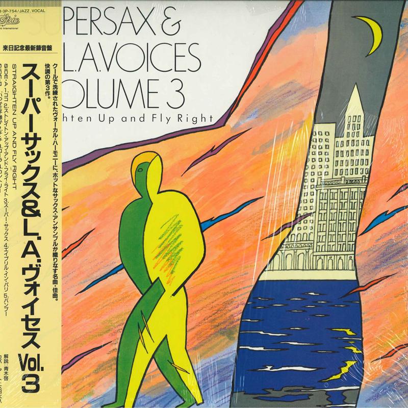 LP Record SUPERSAX, L. A. VOICES - Straighten Up And Fly Right Volume  283P754 EPIC 1986 Japan Obi Jazz Used