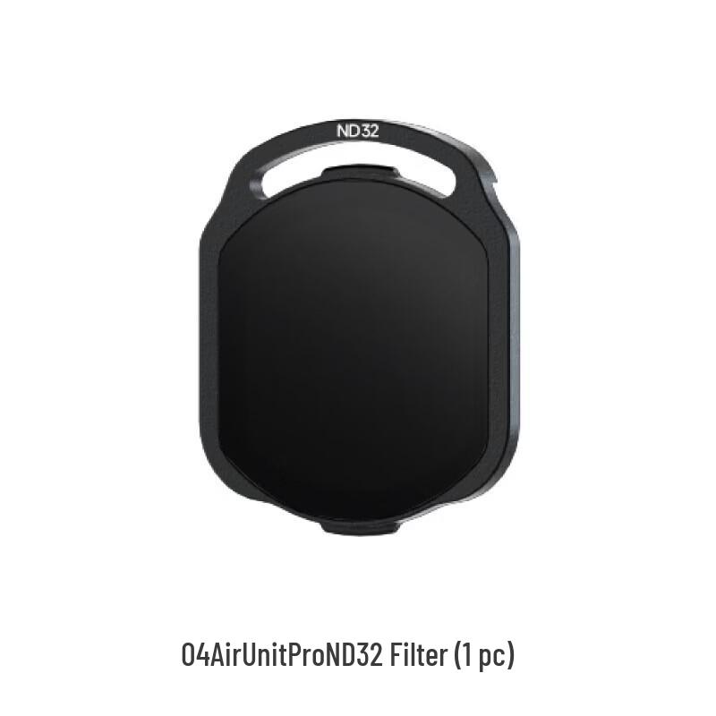 Фильтры для FPV-дрона SpeedyBee DJI O4 Pro