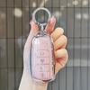 Брелок для Chery Arrizo 5Plus Чехол для ключа Tiggo 3X 5X Qqme Little Ant Gx Arrizo 7 Ex3 Чехол для ключа Корпус ключа Брелок Автомобильная пряжка
