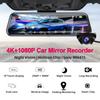 E-ACE Автомобильное зеркало заднего вида с разрешением 4K, записывающая камера DVR, видеорегистратор с 10-дюймовым экраном, супер ночной вид