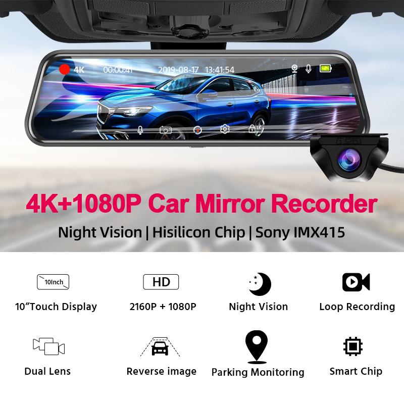 E-ACE Автомобильное зеркало заднего вида с разрешением 4K, записывающая камера DVR, видеорегистратор с 10-дюймовым экраном, супер ночной вид