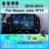 Автомобильное радио Android 14 Carplay Auto для Nissan Juke YF15 2010 2011 2012 2013 2014 Мультимедийный проигрыватель WIFi+4G DSP 2 DIN сенсорный экран
