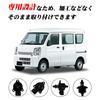 Клапан регулировки холостого хода для Suzuki ISCV Every DA64V DA64W Carrier DA63T Wagon R