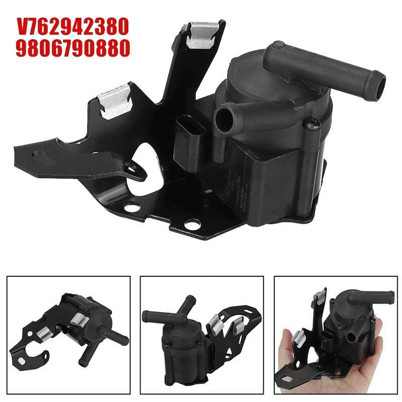 Powerful Car Turbo Electric Water Pump 9806790880 V762942380 For Citroen C4 C5 308 508 5008 3008 2008 1.6 THP Spare Part