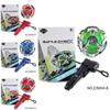 Premium Z Brand Shattering Gyro X Series 6 Designs Bx Gyro Boxed Warfare Gyro With Launcher Handle Heavy-duty Build Z/bx03-b Boxed 164g