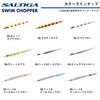 Daiwa Saltig Swim Chopper 300g ML Orange Zebra Glow Slow Jig