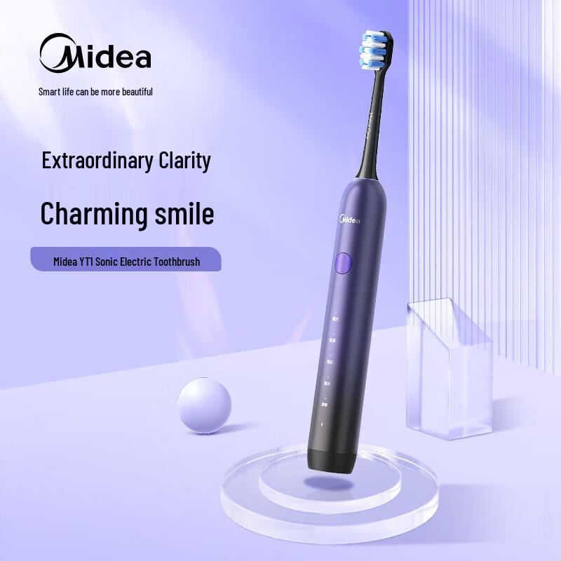 Midea YT1 Магнитная звуковая электрическая зубная щетка Штепсель CN (адаптер в комплекте)