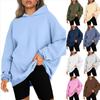 Women's Hooded Pullover Oversized Loose Casual Sweatshirt
