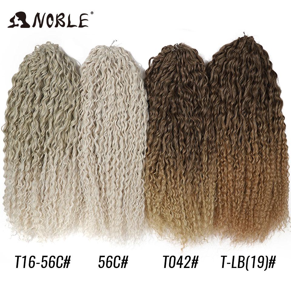 Noble 24 Inch Jet Black Water Wave Crochet Hair Synthetic Braiding Hair, Pre-Stretched Curly Crochet Braids Extensions for Women