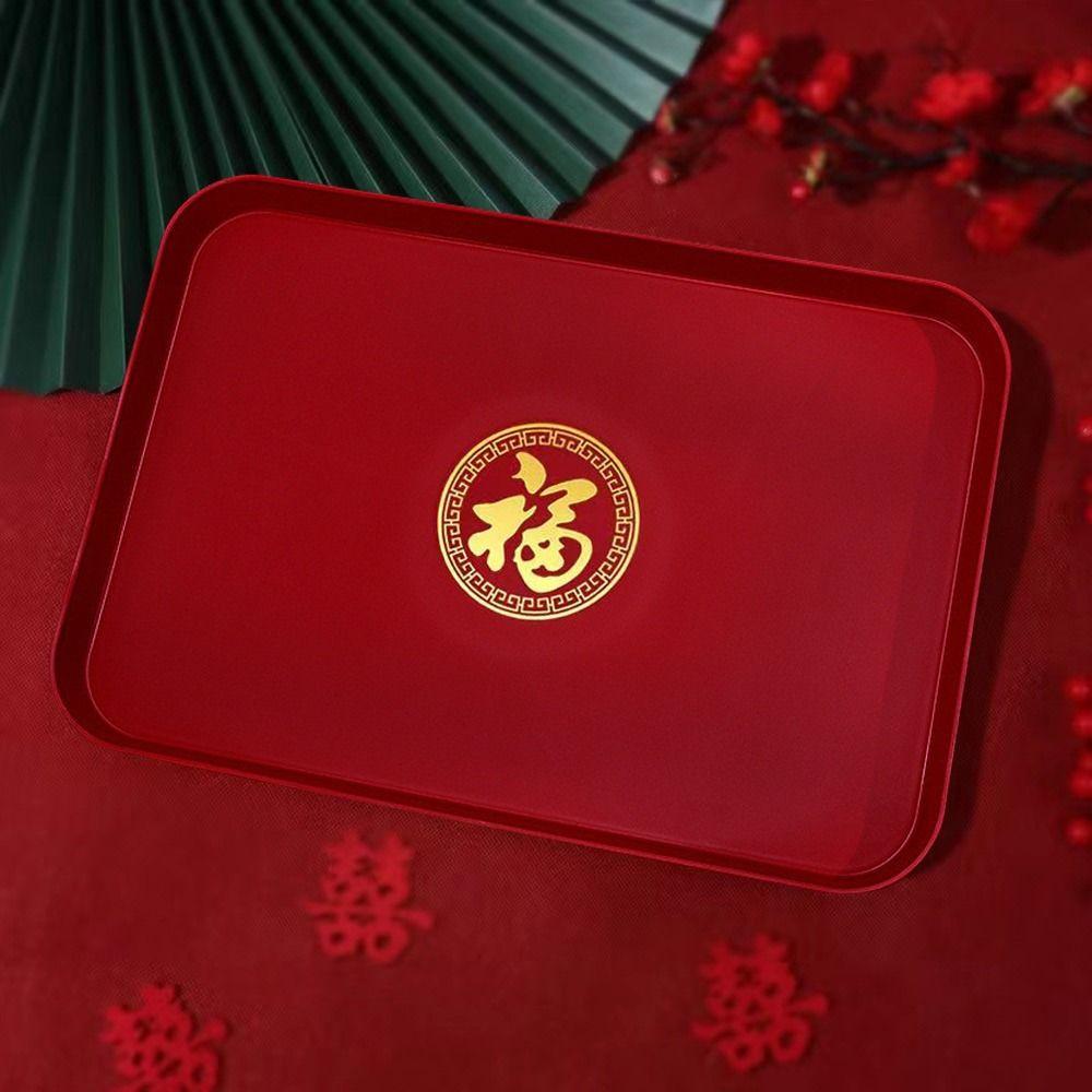 1Pcs Wedding Banquet Red Tray Festive Supplies Chinese Traditional Plate New Xi Tray