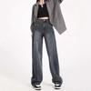 Women's Retro Wide-Leg High-Waist Jeans - Loose, Straight, Floor-Length for Spring & Autumn 2025
