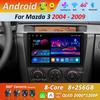 Bluetooth Android 14 GPS Навигация 4G Автомобильный Видео Мультимедийный Плеер для Mazda 3 2004 - 2009 DSP Стерео HD Сенсорный Экран WiFi Головное Устройство