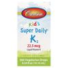 Carlson Labs Super Daily K2 для детей 22,5 мкг, 10,16 мл (0,34 жидких унций)